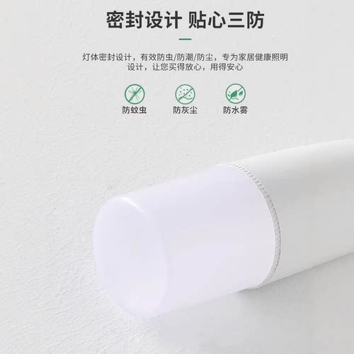 雷士照明led灯泡柱形灯家用吊灯替换光源e27螺口节能灯吊灯专用 - 图2