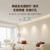 NVC lighting led downlight spotlight surface mounted foldable