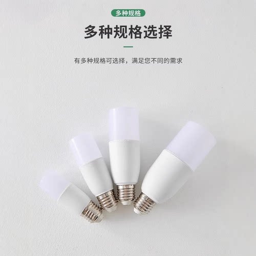 雷士照明led灯泡柱形灯家用吊灯替换光源e27螺口节能灯吊灯专用 - 图3