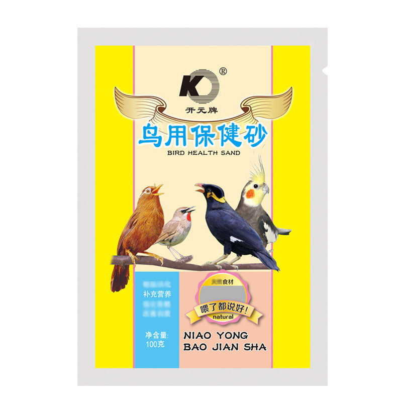 开元牌鸟专用保健砂营养砂画眉百灵相思鹩哥八哥补钙,淘宝优惠券,粉丝福利购,淘宝优惠卷