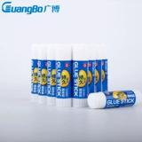 广博 Клей-карандаш, канцтовары, детский клей для школьников, DIY, 9G, оптовые продажи