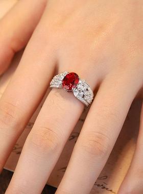 18K金镶嵌鸽血红宝石戒指