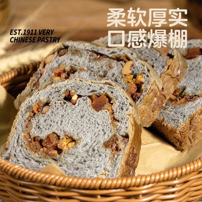 老鼎丰面包吐司百年方石早餐营养健康代餐手撕片糕点充饥饱腹食品