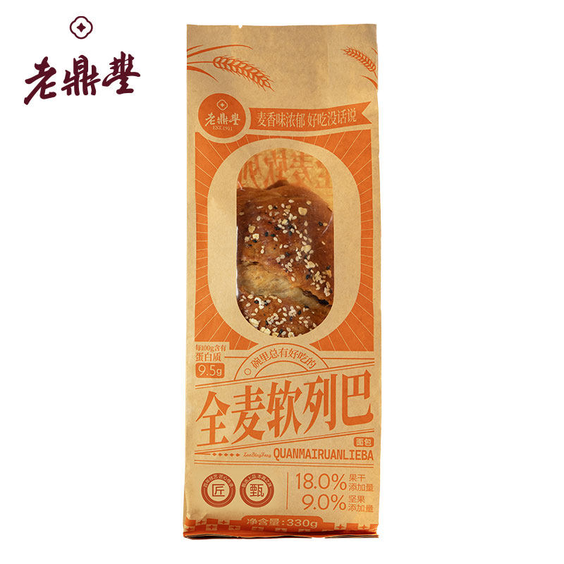 老鼎丰全麦大列巴330g俄罗斯烘焙大列巴麦子面包坚果糕点营养早餐