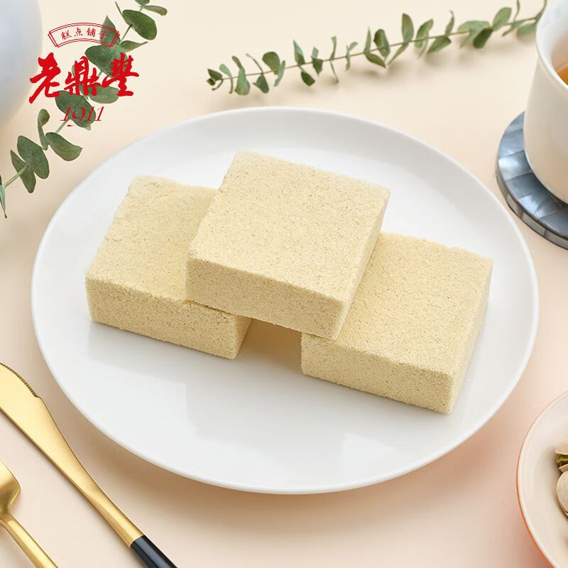 老鼎丰传统绿豆糕东北特产老式绿豆饼糕点点心老字号小零食绿豆酥
