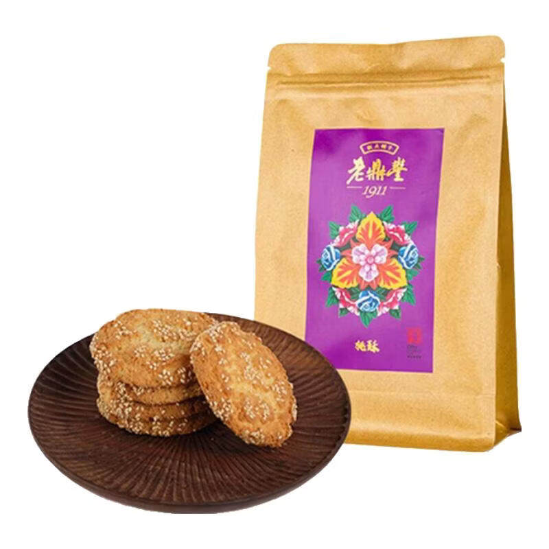 【49.9元任意6包+满6件送礼盒】老鼎丰点心经典糕点零食中式点心,淘宝优惠券,粉丝福利购,淘宝优惠卷