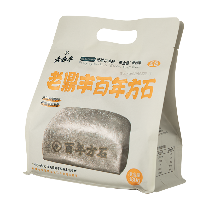 老鼎丰面包吐司百年方石早餐营养健康代餐手撕片糕点充饥饱腹食品