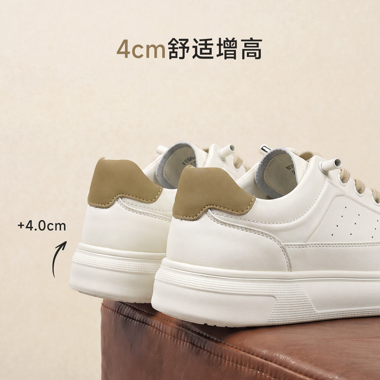 图 4