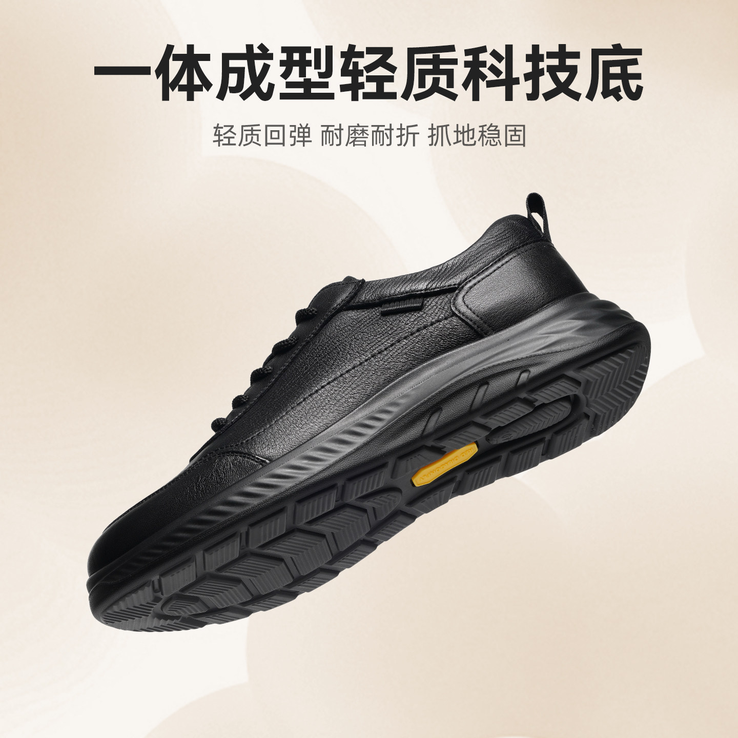 红蜻蜓运动休闲皮鞋秋冬加绒男鞋厚底舒适保暖爸爸鞋真皮男士鞋子,淘宝优惠券,粉丝福利购,淘宝优惠卷