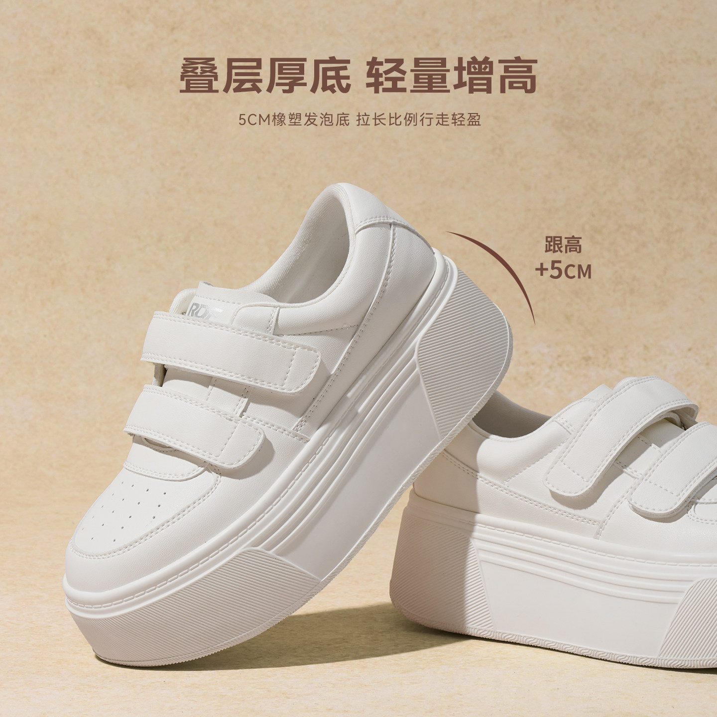 图 5