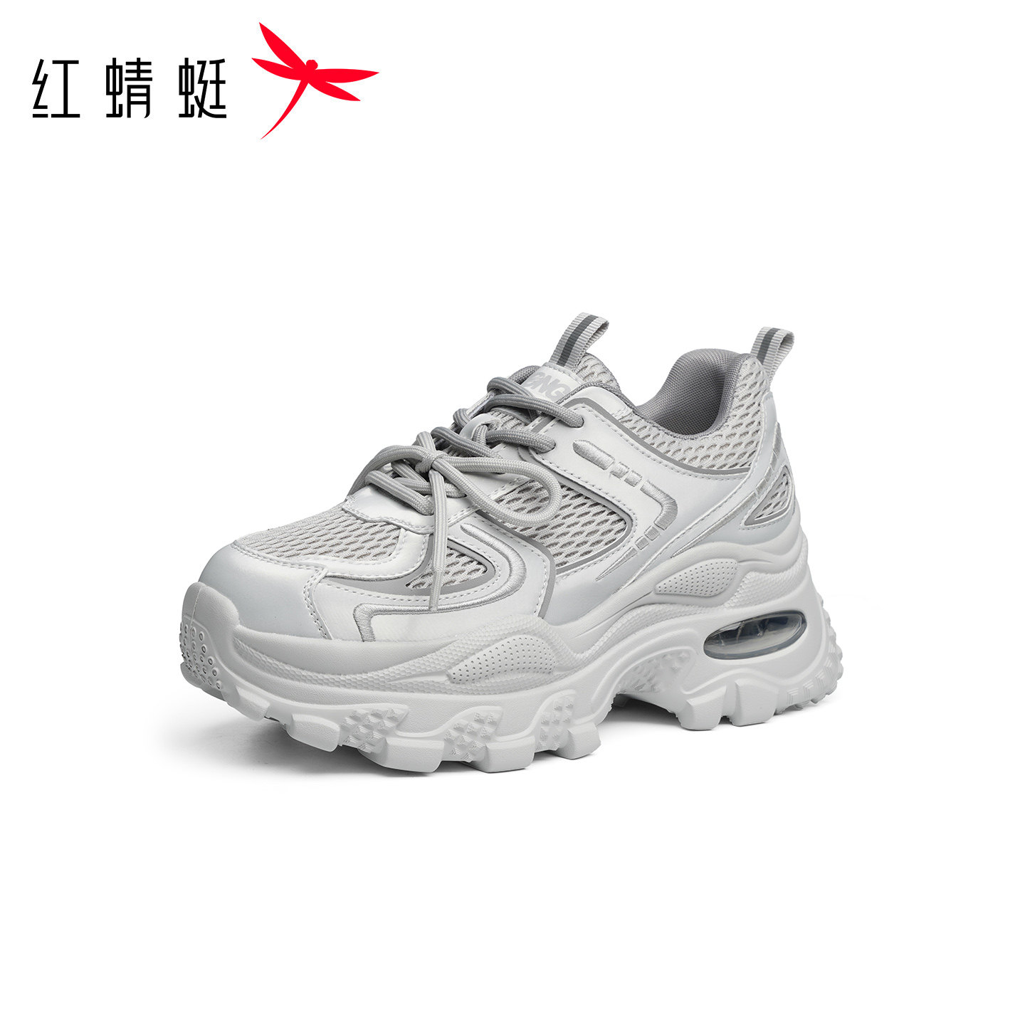 红蜻蜓老爹鞋女小个子春秋女鞋鞋子厚底增高网面时尚休闲鞋运动鞋,淘宝优惠券,粉丝福利购,淘宝优惠卷