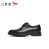 Red Dragonfly formal leather shoes autumn and winter new men's shoes men's lace-up business leather shoes commuter derby shoes genuine leather wedding shoes
