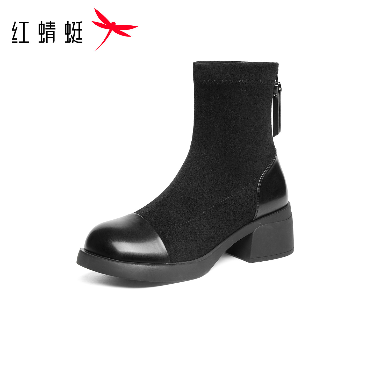 红蜻蜓瘦瘦靴女短靴秋冬季新款女鞋靴子粗跟显瘦女靴黑色弹力靴,淘宝优惠券,粉丝福利购,淘宝优惠卷