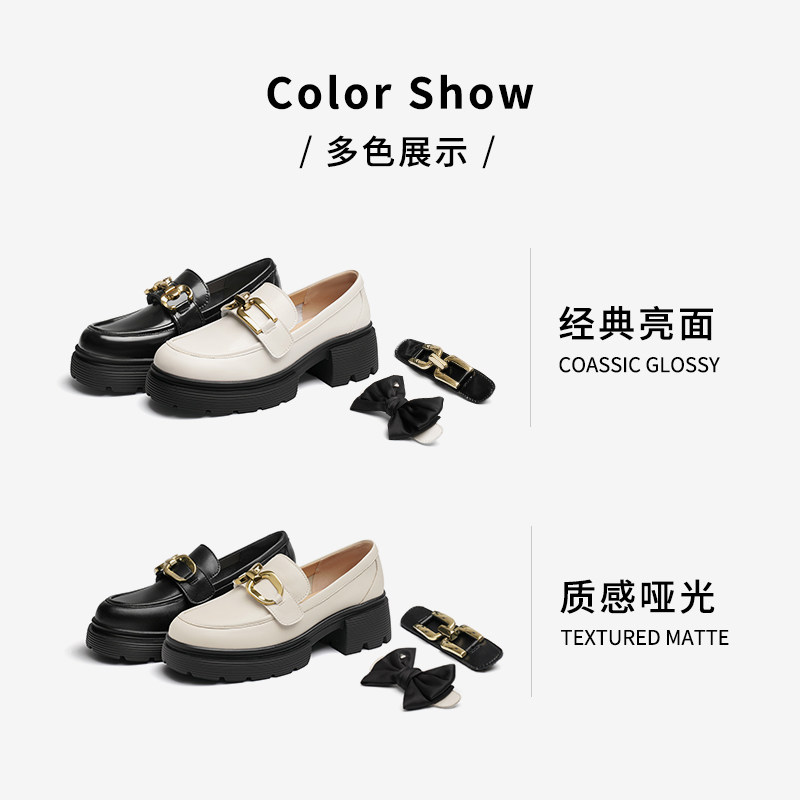 红蜻蜓乐福鞋2022秋季款厚底小皮鞋 红蜻蜓品牌乐福鞋（豆豆鞋）
