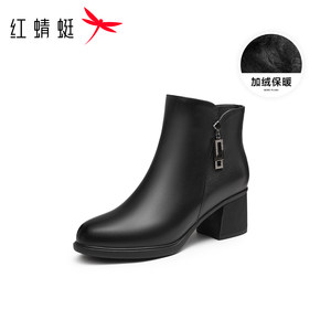 红蜻蜓妈妈靴子冬季新款加绒女鞋真皮保暖皮鞋短靴中年女士高跟鞋