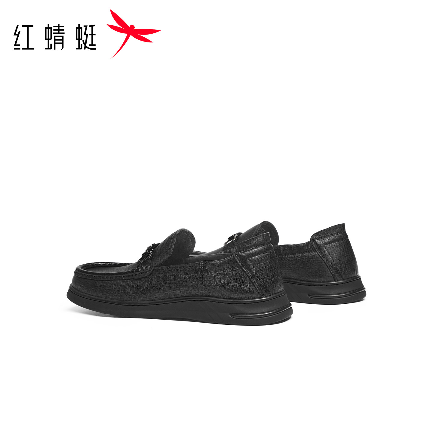 红蜻蜓男士皮鞋2026新款男鞋真皮一脚蹬豆豆乐福鞋软底羊皮爸爸鞋,淘宝优惠券,粉丝福利购,淘宝优惠卷