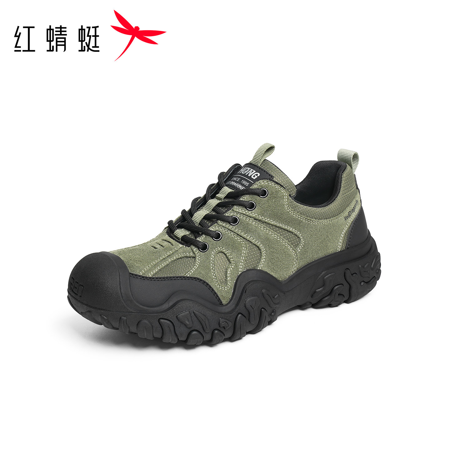 红蜻蜓时尚休闲鞋秋季新款男鞋厚底系带运动休闲鞋子户外工装男鞋,淘宝优惠券,粉丝福利购,淘宝优惠卷