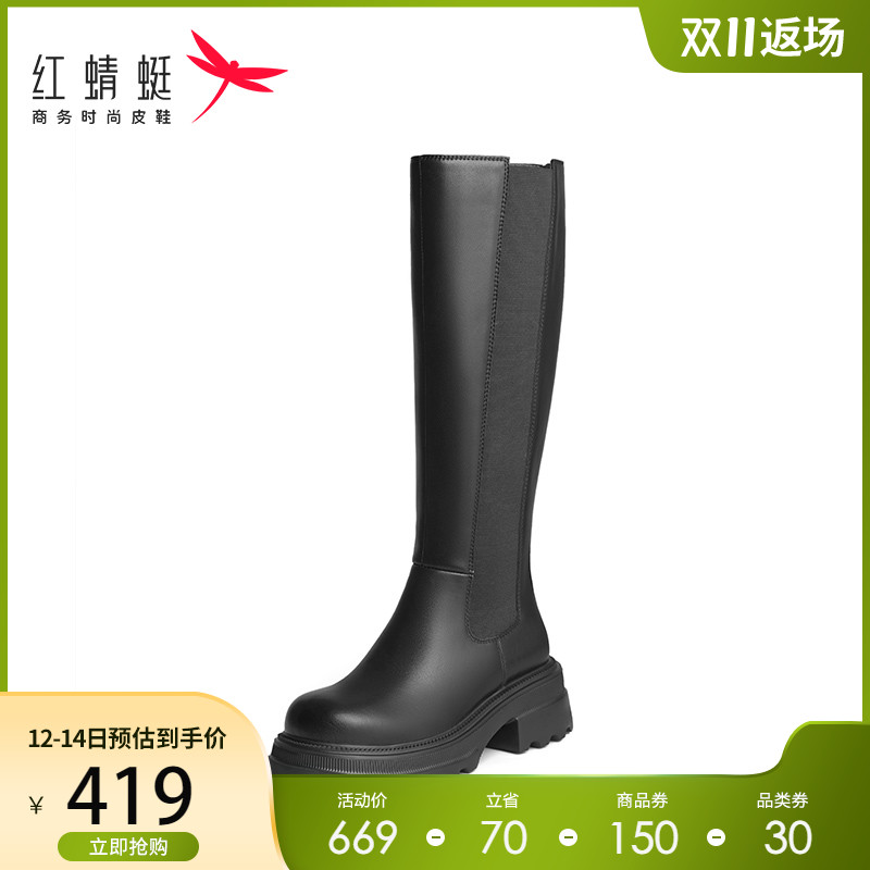 红蜻蜓骑士靴 秋冬新款加绒女鞋粗跟舒适显瘦长筒靴切尔西靴女 2021 红蜻蜓骑士靴 秋冬新款加绒女鞋粗跟舒适显瘦长筒靴切尔西靴女 2021