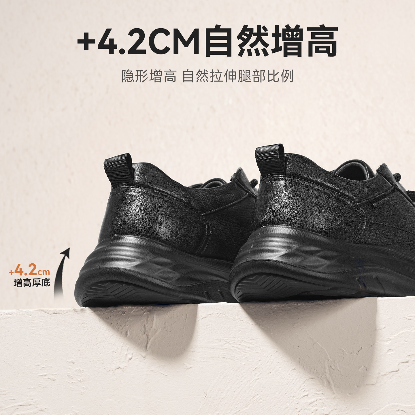 红蜻蜓运动休闲皮鞋秋冬加绒男鞋厚底舒适保暖爸爸鞋真皮男士鞋子,淘宝优惠券,粉丝福利购,淘宝优惠卷