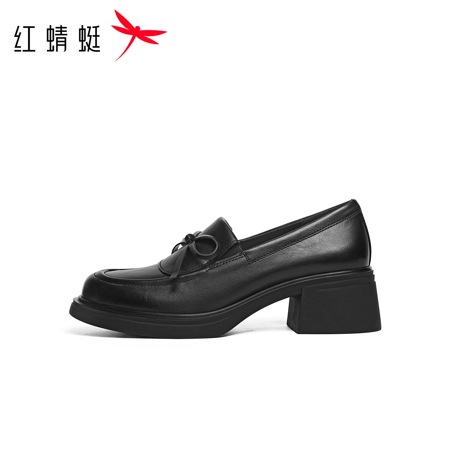 红蜻蜓乐福鞋女2026春季新款女鞋粗跟增高厚底小皮鞋黑色通勤单鞋,淘宝优惠券,粉丝福利购,淘宝优惠卷
