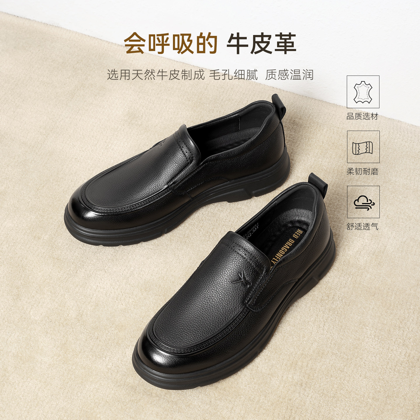 图 2