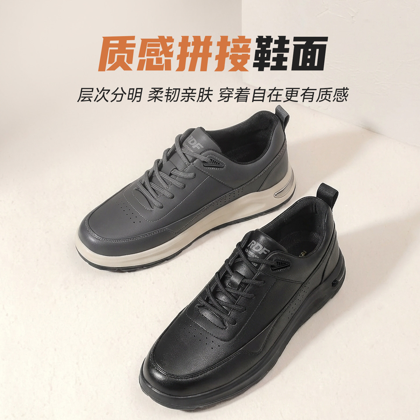 图 3