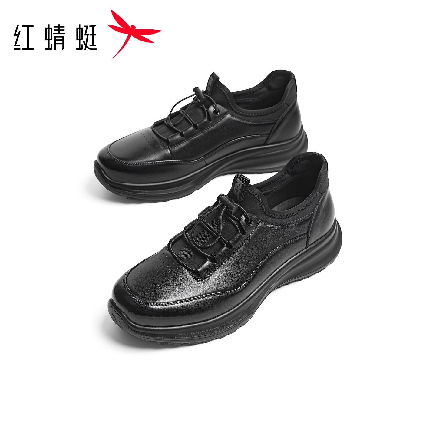 红蜻蜓休闲皮鞋2026春季新款男鞋真皮男士休闲运动鞋爸爸中年人鞋 - 图1