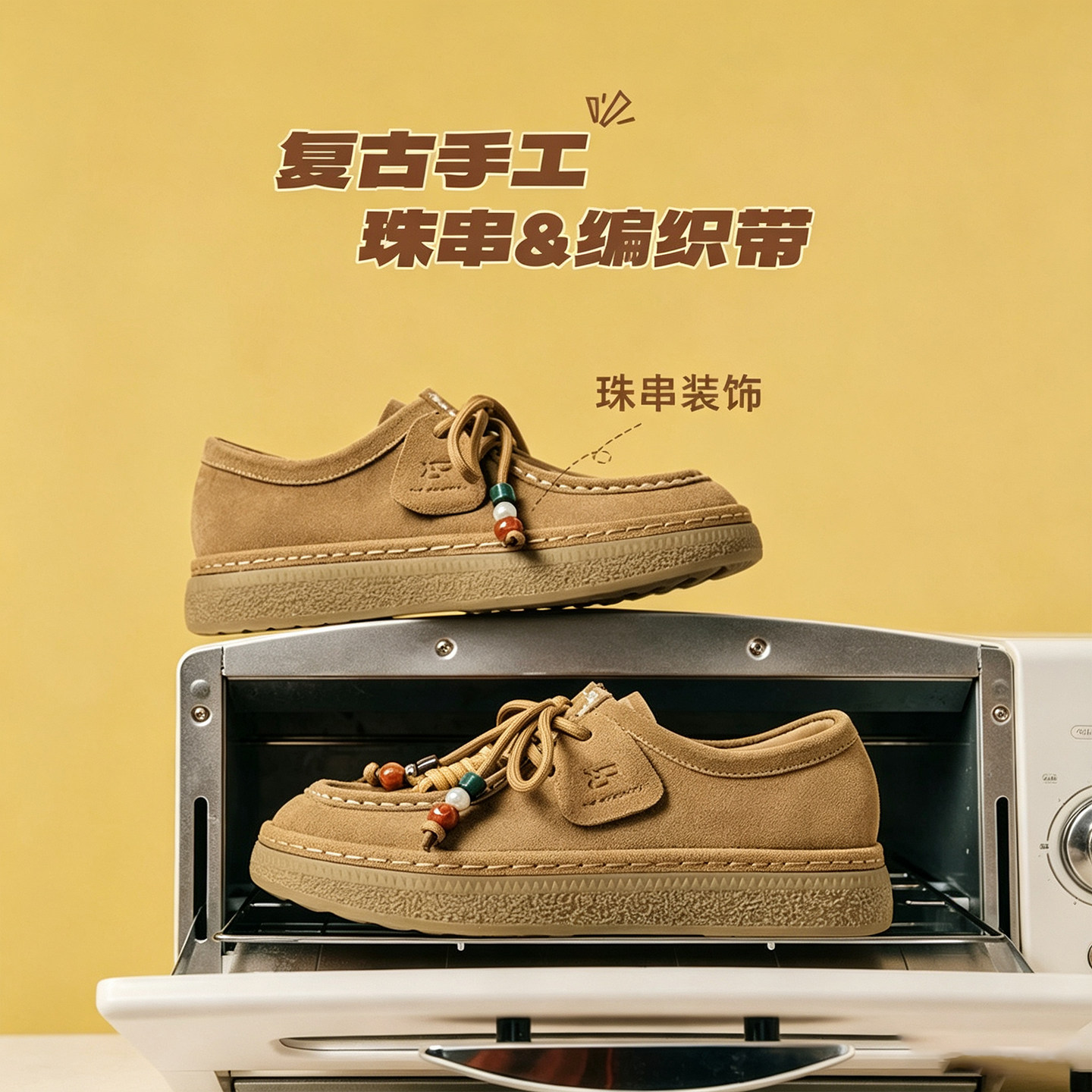 图 5