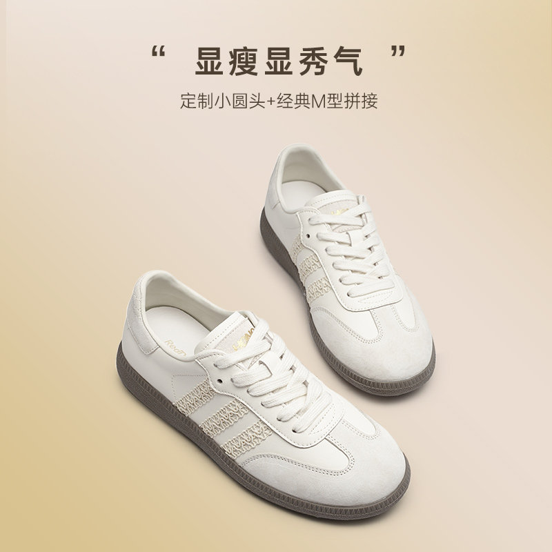 红蜻蜓银色德训鞋女春秋季新款女鞋子蕾丝休闲板鞋复古平底慢跑鞋,淘宝优惠券,粉丝福利购,淘宝优惠卷