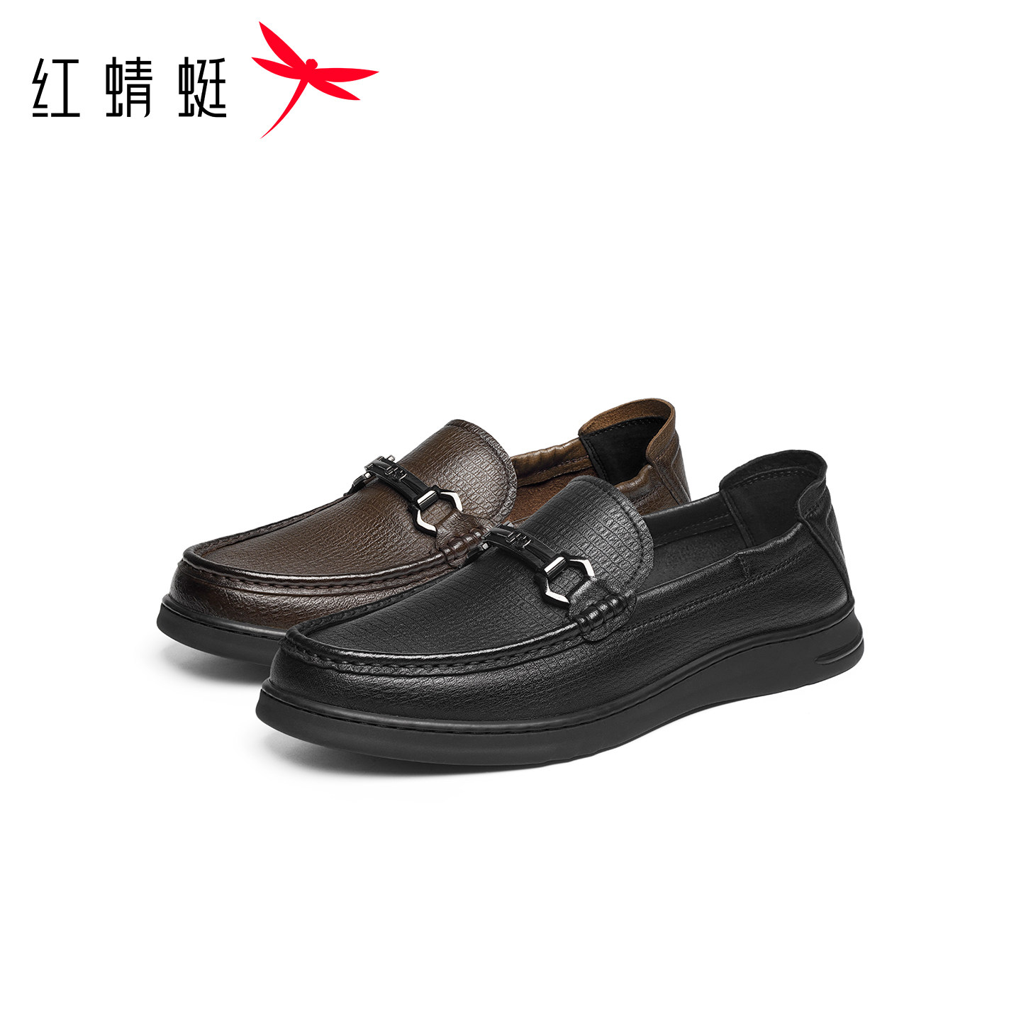 红蜻蜓男士皮鞋2026新款男鞋真皮一脚蹬豆豆乐福鞋软底羊皮爸爸鞋,淘宝优惠券,粉丝福利购,淘宝优惠卷