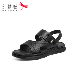 红蜻蜓沙滩鞋男士2024夏季新款真皮爸爸中老年户外休闲运动凉拖鞋