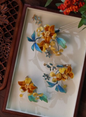 新中式国风发饰非遗毛绒绒花金色绿色撞色发簪汉服新娘配饰品发夹