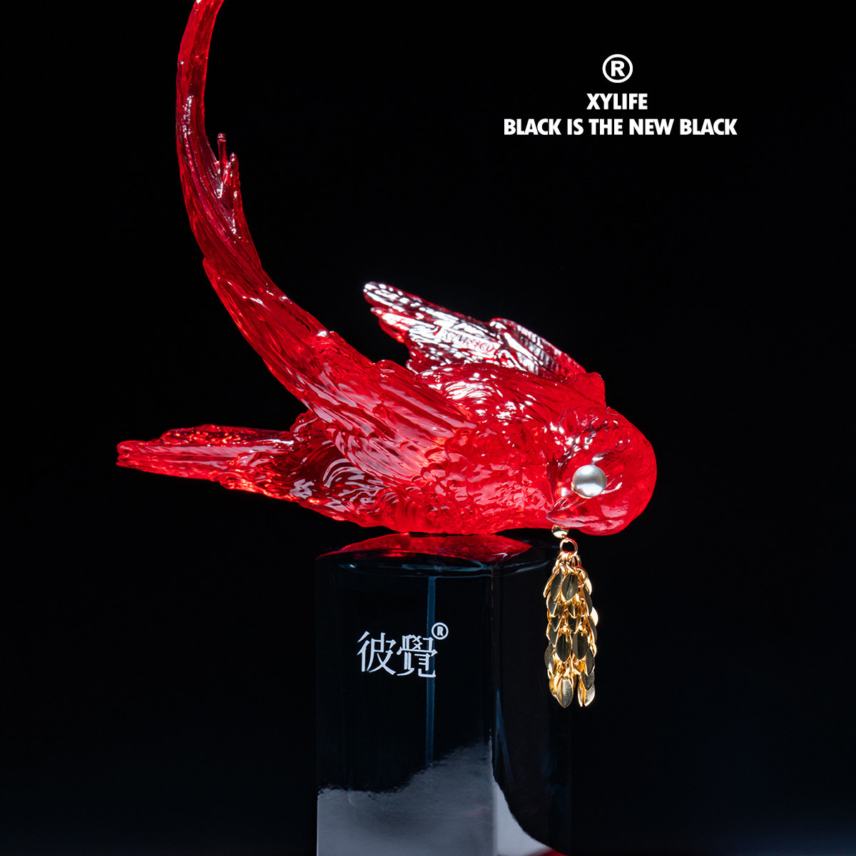 No.015  一生所爱隐约在白云外 精致织物香氛香水 By XYLIFE彼觉,淘宝优惠券,粉丝福利购,淘宝优惠卷