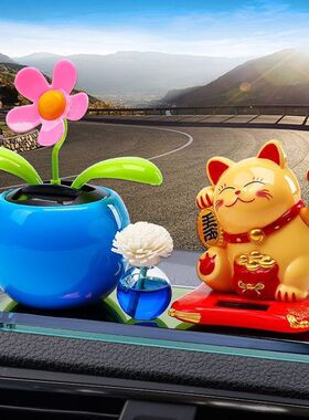 太阳能招财猫自动招手网红太阳花