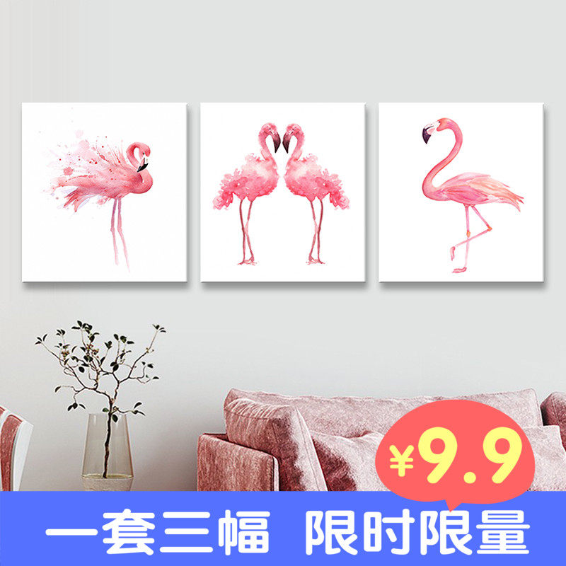 北欧客厅装饰画简约风格沙发背景墙画餐厅挂画现代卧室画玄关壁画,淘宝优惠券,粉丝福利购,淘宝优惠卷