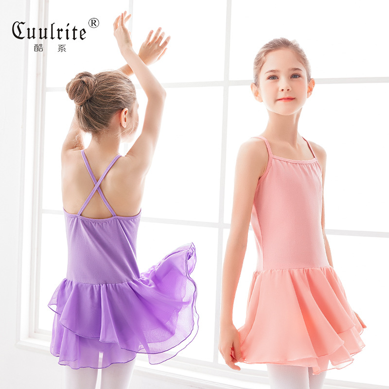 儿童舞蹈服装练功服演出服女童芭蕾舞裙吊带雪纺裙表演服体操服 - 图0