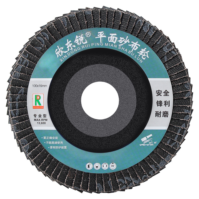 图5