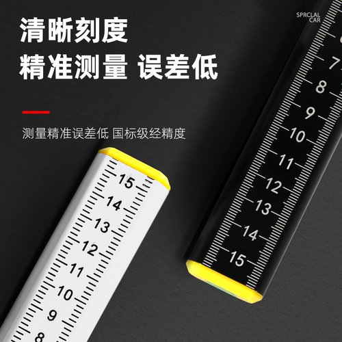 水平仪标尺盒吊顶铺瓷砖专用等高尺地板砖调平贴瓷砖工具找平神器 - 图2