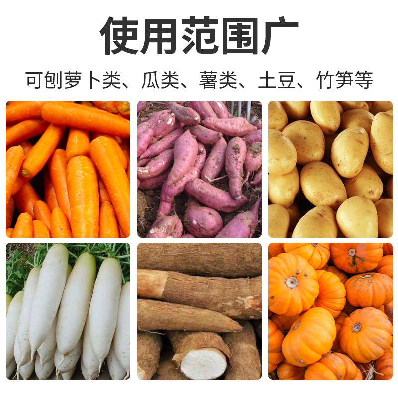 电动手摇刨丝机木薯南瓜番薯红薯萝卜切丝机器家用养殖薯类切片机