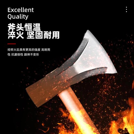 Xindongrui engineer ax camp ax high carbon steel multi-function