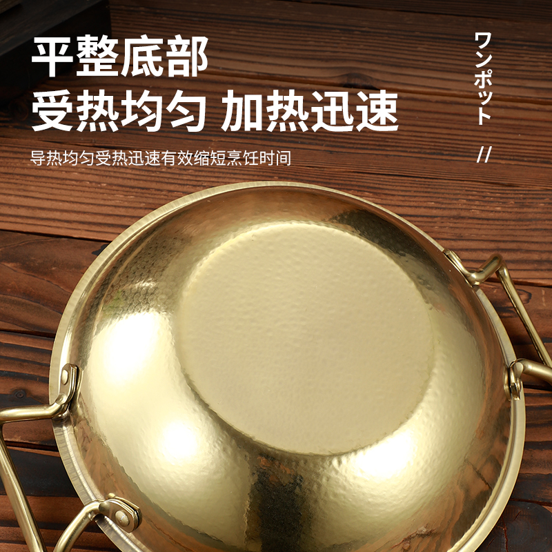 干锅家用锅专用不锈钢火锅商用大容量电磁炉专用锅酒精炉酸菜鱼锅 - 图3
