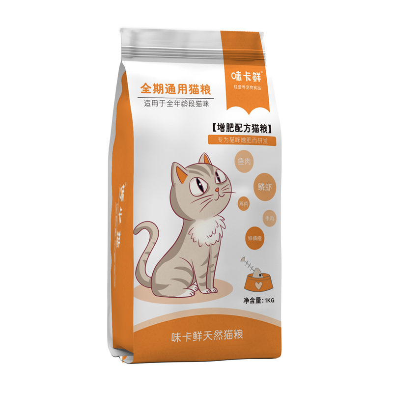 味卡鲜猫粮通用型成猫幼猫粮全期猫主粮海洋鱼味3斤发腮增肥1kg - 图3