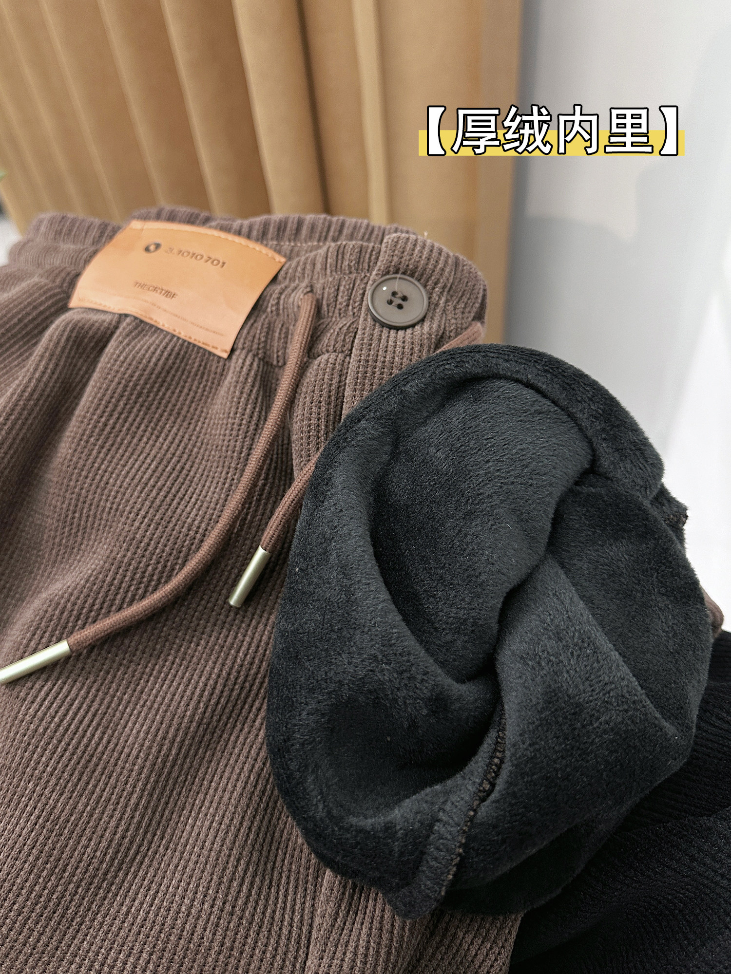 宛宛家加绒加厚灯芯绒松紧哈伦休闲裤女大码胖mm秋冬直筒阔腿裤子,淘宝优惠券,粉丝福利购,淘宝优惠卷