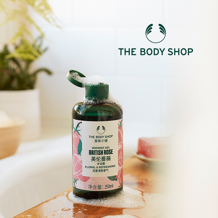 英国进口TheBodyShop/美体小铺沐浴露清爽洁净英伦蔷薇辣木沐浴乳 - 图1