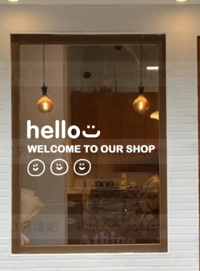 店铺橱窗玻璃门装饰hello贴纸