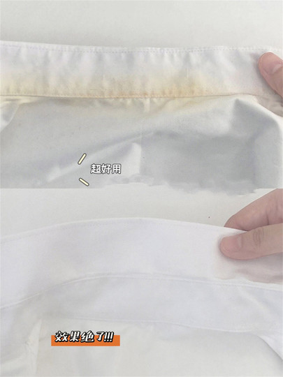 Lapel Sleeve Cleaner Deep Stain Remover Collar Cleaner