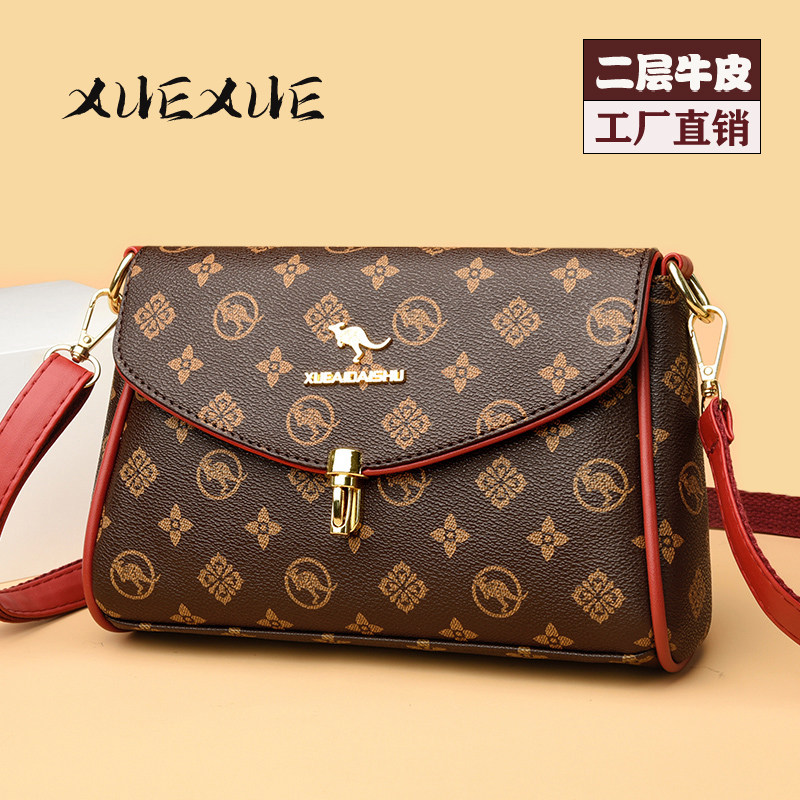 妈妈婆婆包2025新款时尚百搭女士印花小方包真皮中老年单肩斜挎包,淘宝优惠券,粉丝福利购,淘宝优惠卷