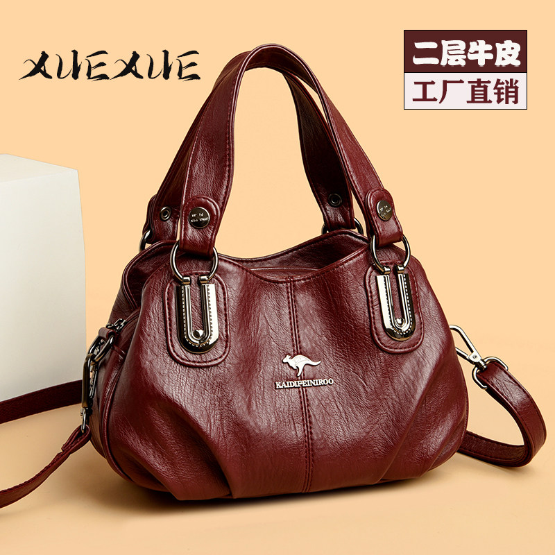 婆婆妈妈包2025新款爆款包包女真皮女士中年手提包软皮单肩斜挎包,淘宝优惠券,粉丝福利购,淘宝优惠卷