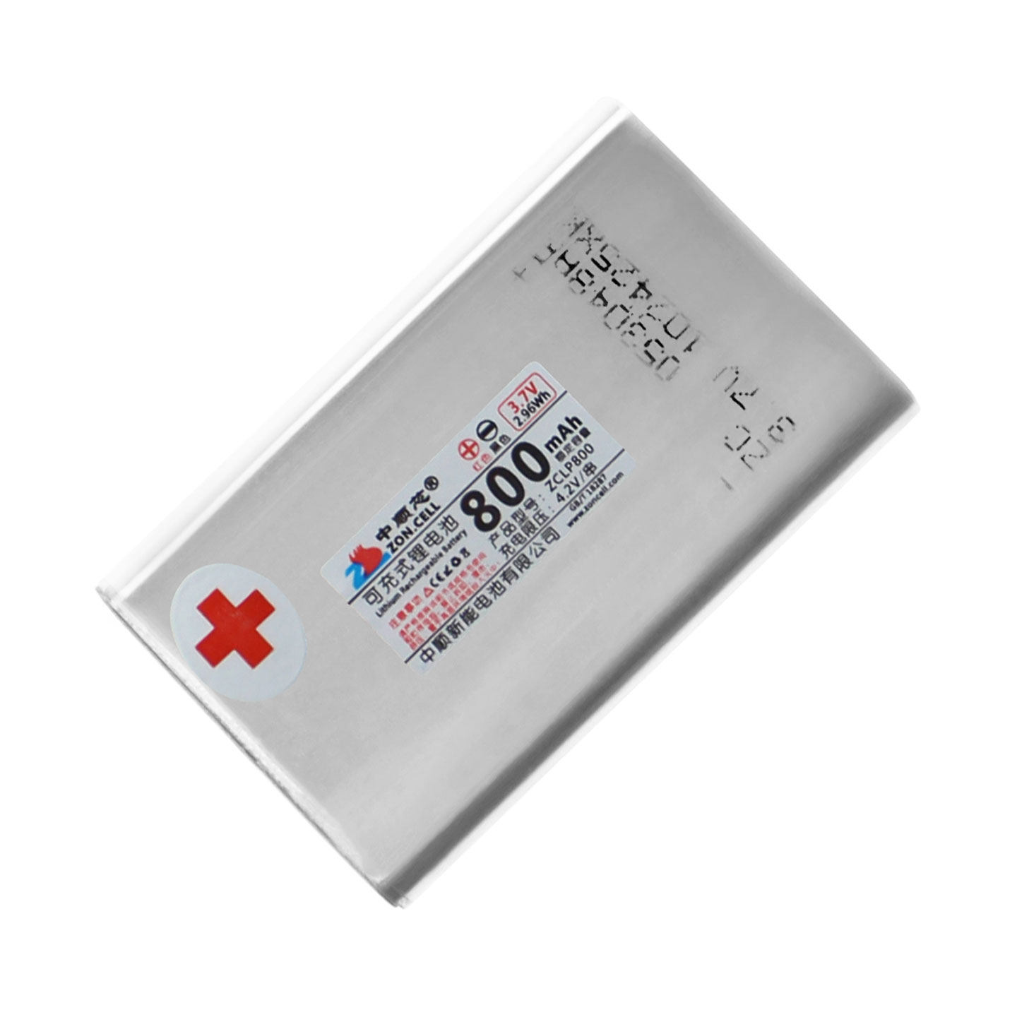 中顺芯智能数码设备无保护硬质铝壳锂离子电芯3.7V工厂组装加工,淘宝优惠券,粉丝福利购,淘宝优惠卷