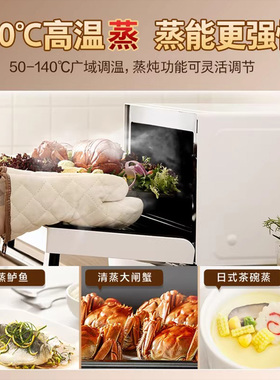 东芝变频微蒸烤炸一体微波炉